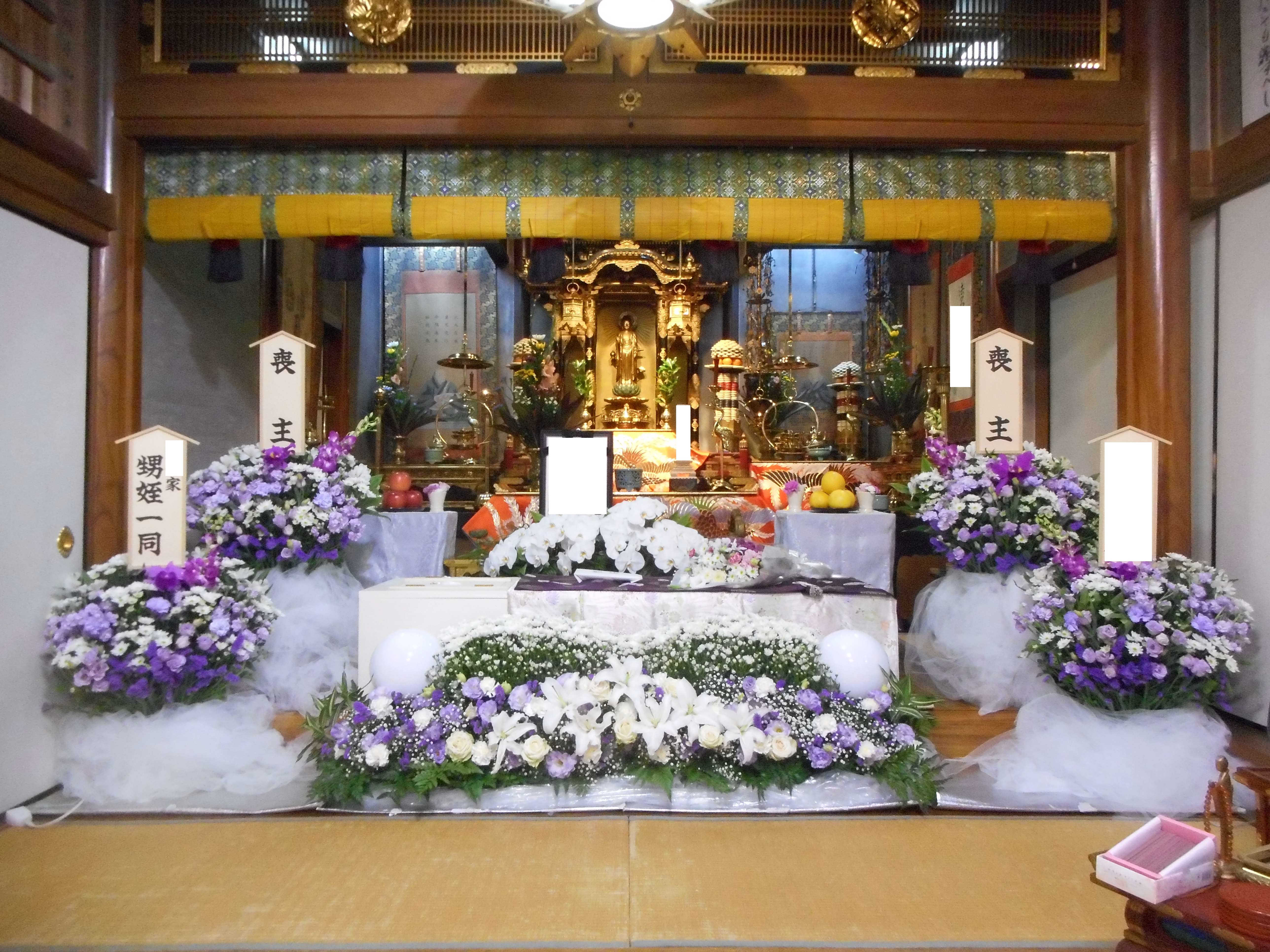 宗泉寺　祭壇